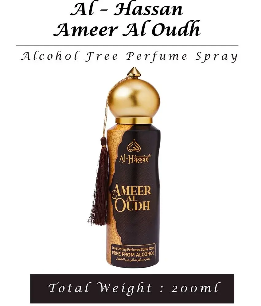 Al-Hassan-Ameer-Al-Oudh-SDL546482459-6-6349c.webp
