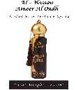 Al-Hassan-Ameer-Al-Oudh-SDL546482459-6-6349c.webp