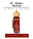 Al-Hassan-Shanaya-Deodorant-Spray-SDL097650038-3-462bf.webp