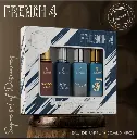 Al-Nauim French 4 EDP Gift Set of 4 For Men & Women (4 X 20ml)