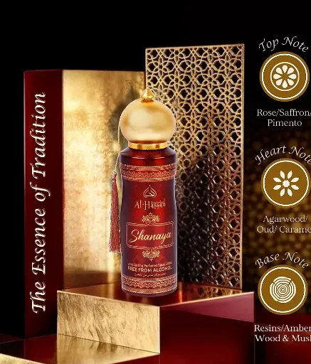 Al-Hassan Shanaya Deodorant 200ml